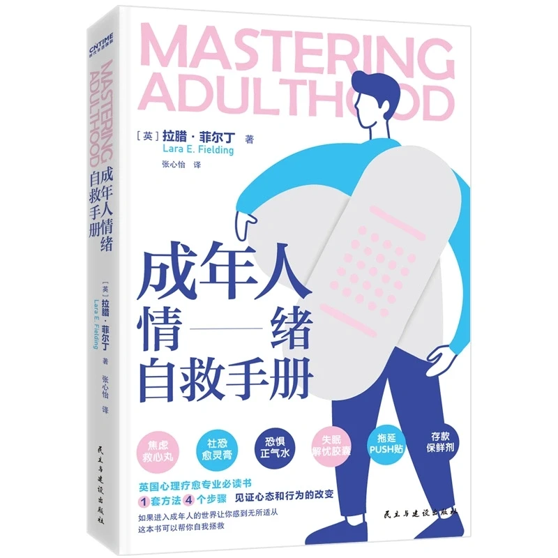 人文艺术季，哪有什么好书博主，无非