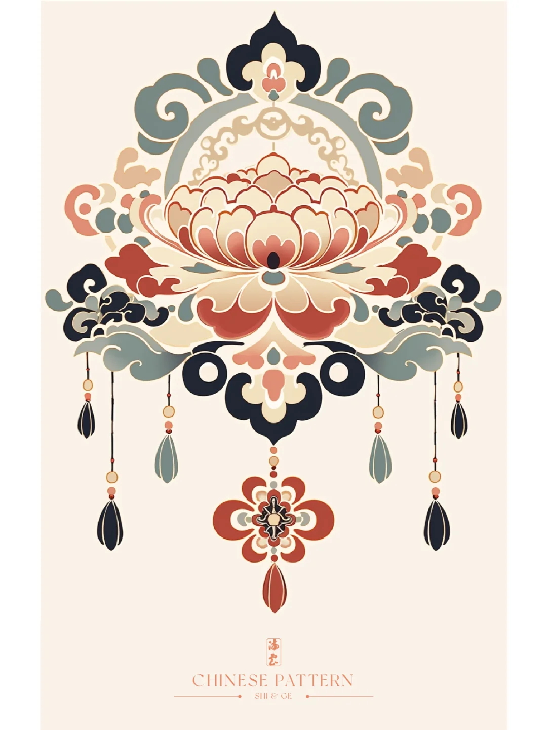 花纹系列—（牡丹）