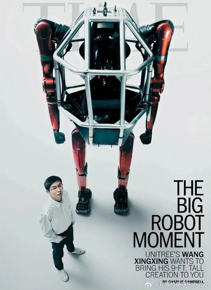 今天，图片中的这个男人王兴兴带着他的Robot正式敲钟上市。这应该是宇树和整个机器人行业的新起点，我们一起看后续10年将要发生什么？万里长征才开始#宇树科技发行价150.8元##宇树科技上市人形机器人产业的里程碑##宇树科技上市日# ​
