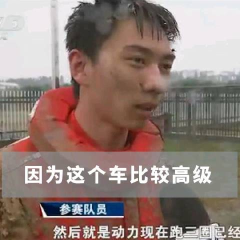 鹏宇格拉斯