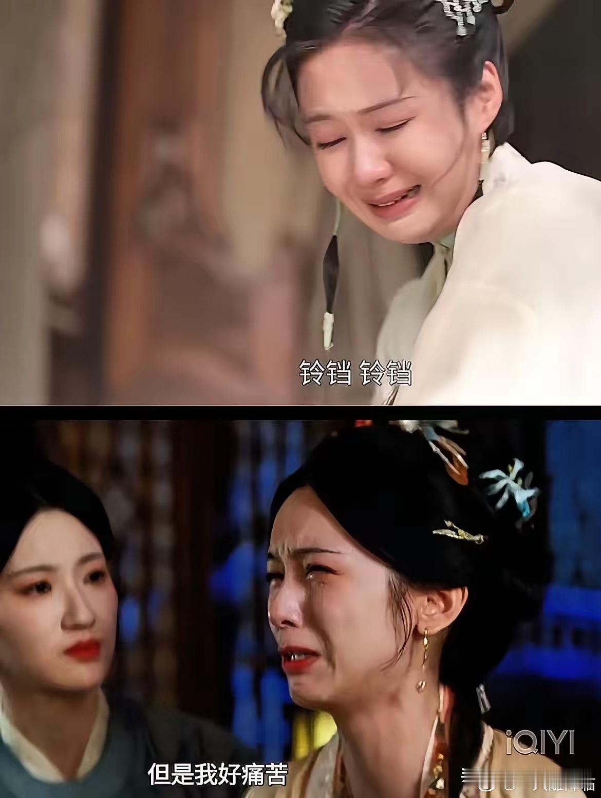 周也《一瓯春》哭戏和郑合惠子《兰香如故》放一块，对比惨烈到离谱。上面郑合惠子低头落泪，情绪是顺的，看着就让人心疼；下面周也五官拧成一团，脸皱得像在跟自己较劲，喊一句"我好痛苦"看得观众更痛苦。这差距不是一星半点，一个是真入戏，一个是真用力，放一块比简直是公开处刑。
大家觉得谁的哭戏 ​