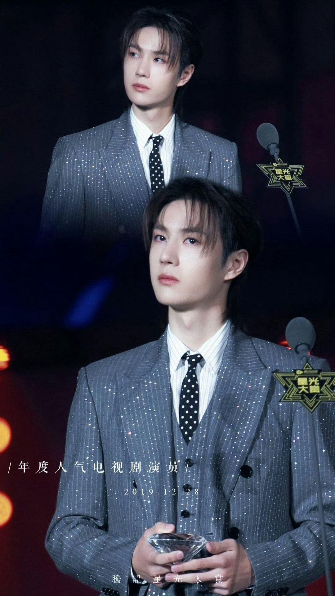 [超话]   你一出现，世界就理所当然地亮起了光💚 ​​​