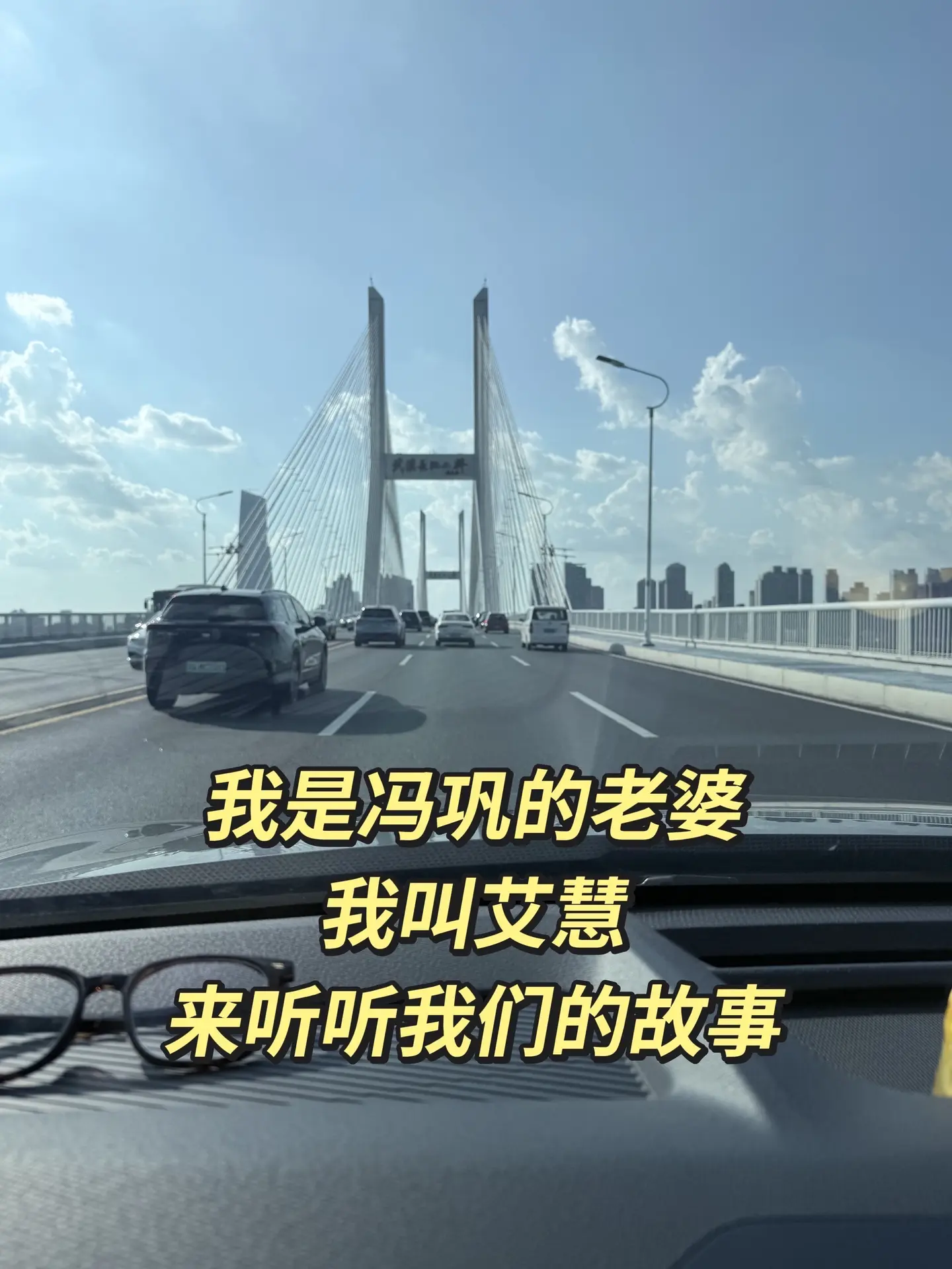 【现场直击：文班亚马超远三分】这恐怖的射程！加时关键时刻马刺落后3分，文班刚过半场直接出手 超远三分扳平比分！NBA季后赛 马刺vS 雷霆