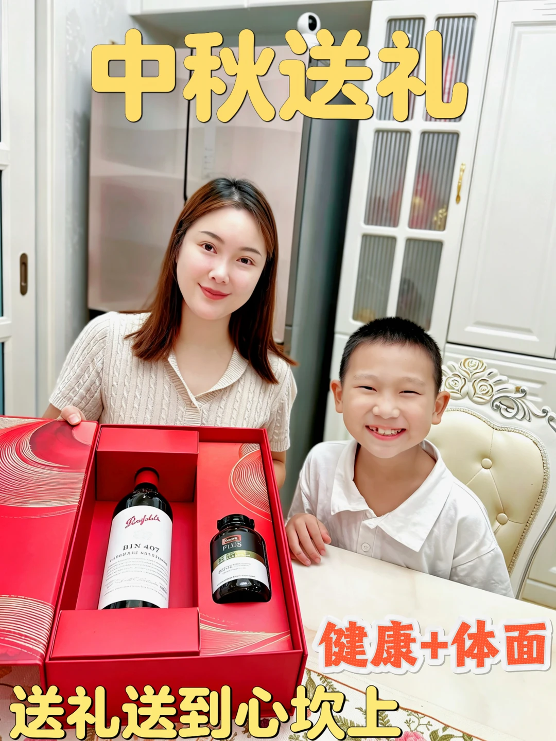 送礼不头疼！盒马这礼盒送领导长辈稳了