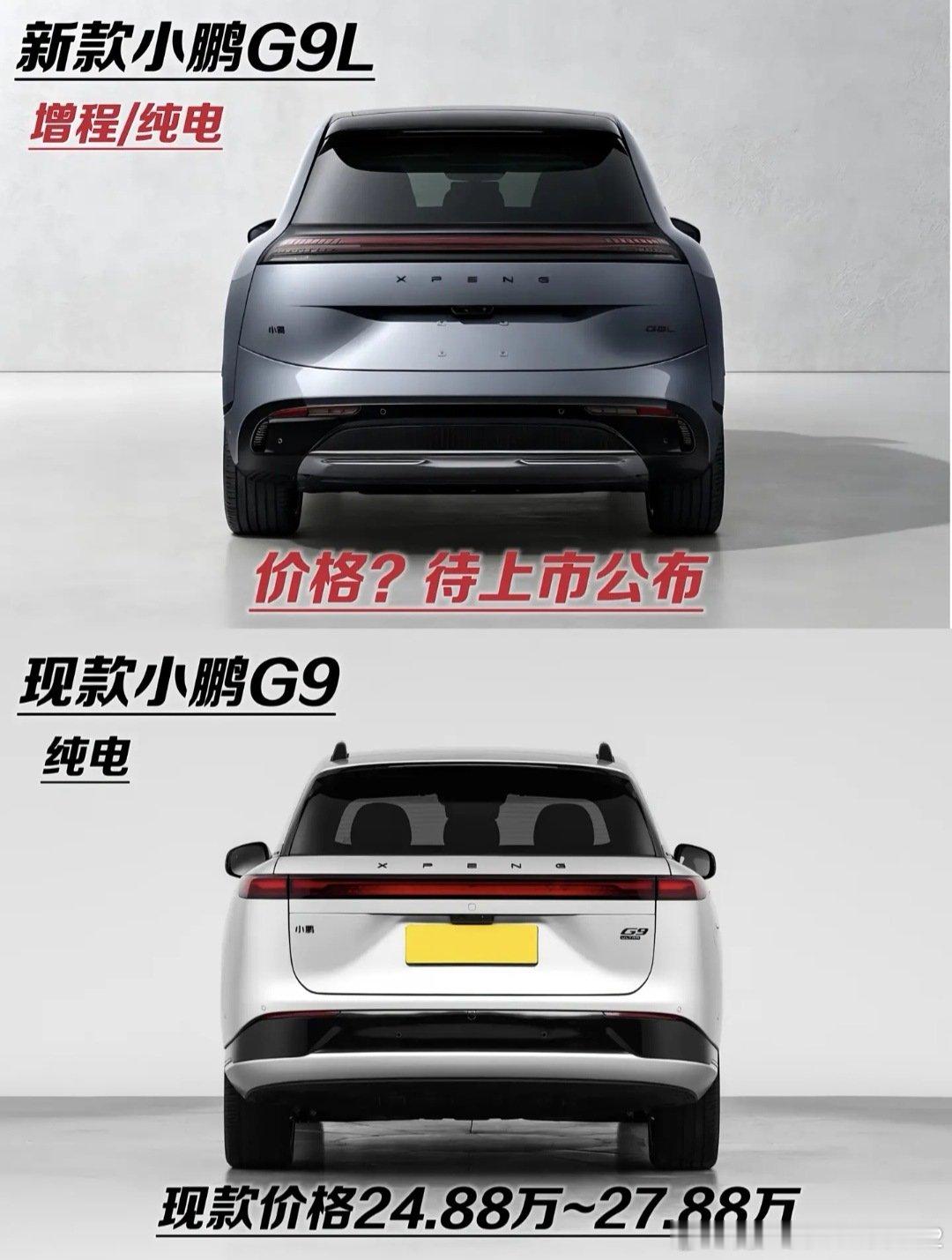 黄金大五座来了 ​
