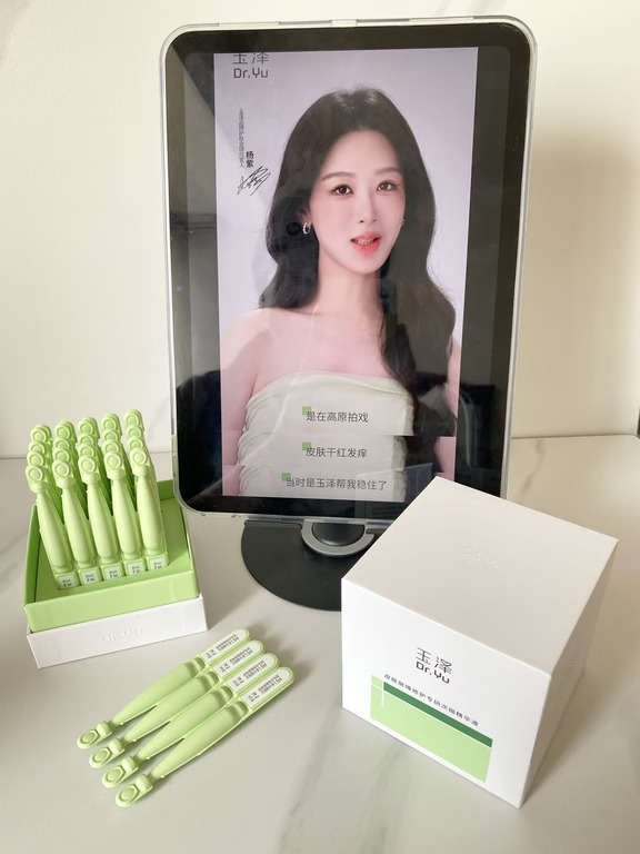 杨紫高原拍戏都要带的居然是他