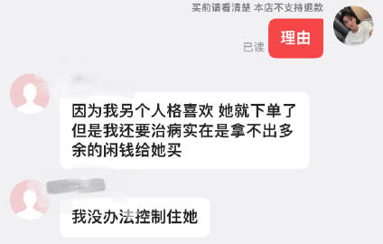 在广场上刷到了这个，我笑的肚子疼