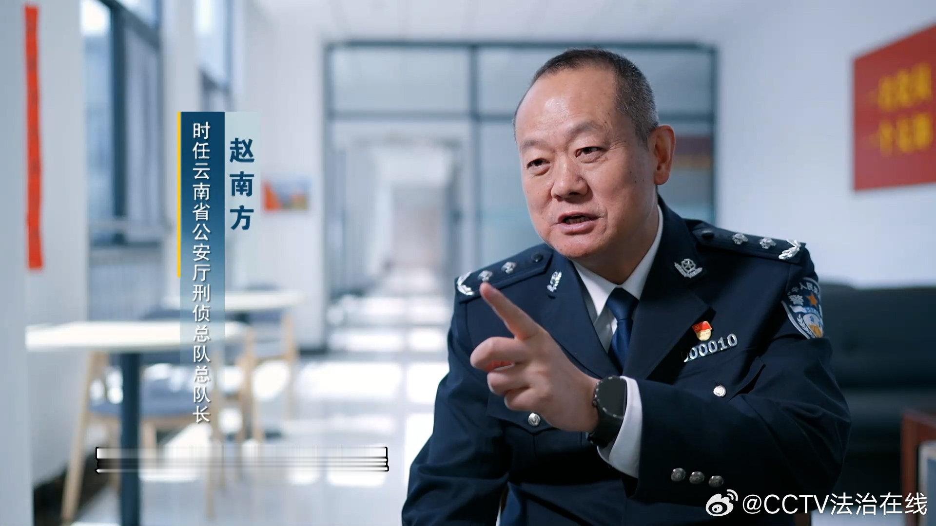 #央视揭秘缅北电诈覆灭始末# ​