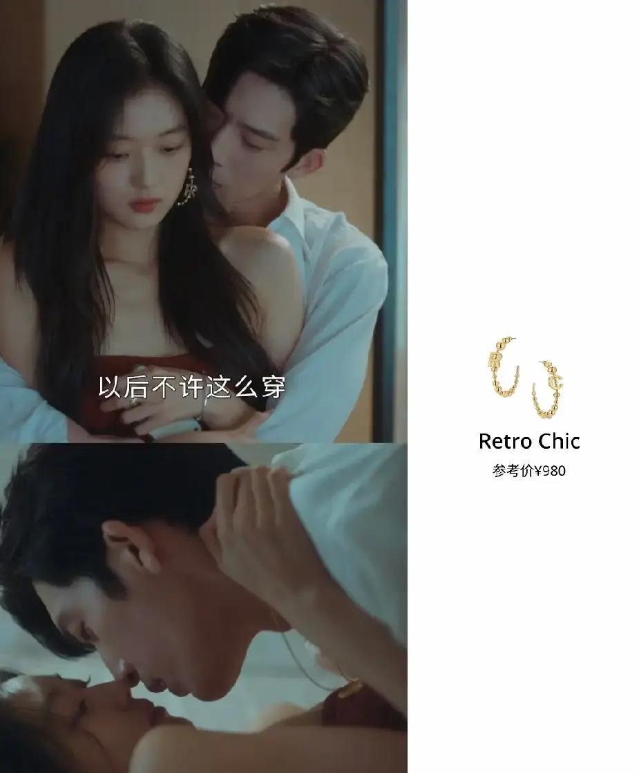 刘雯真大度，为了井柏然这剧热播，她还和井柏然机场分开走。而剧里，孙千和井柏然演的情侣，井柏然从后面环抱女主孙千着，这看着比真情侣还甜。总算明白了，公司不给演员谈恋爱了，这好在是刘雯，足够沉稳，换个人都吃醋了，你们觉得呢？

很多人刚磕上俩人之前逛街的路透糖，转头就等来两边工作室发的分手声明。
消息爆