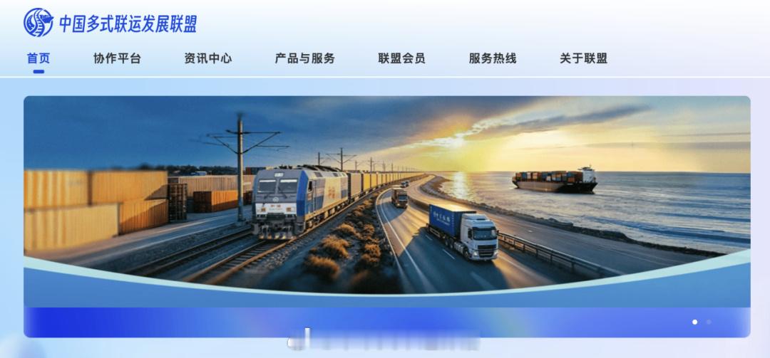 5月底，18个铁路局集团公司物流事业部全部挂牌成立，铁路货运市场化改革...