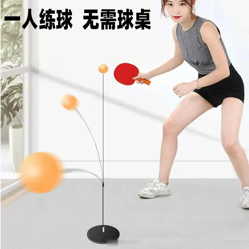 不愿意透漏姓名的好心人问我

你喜欢张继科吗？#噪音扰民# ​