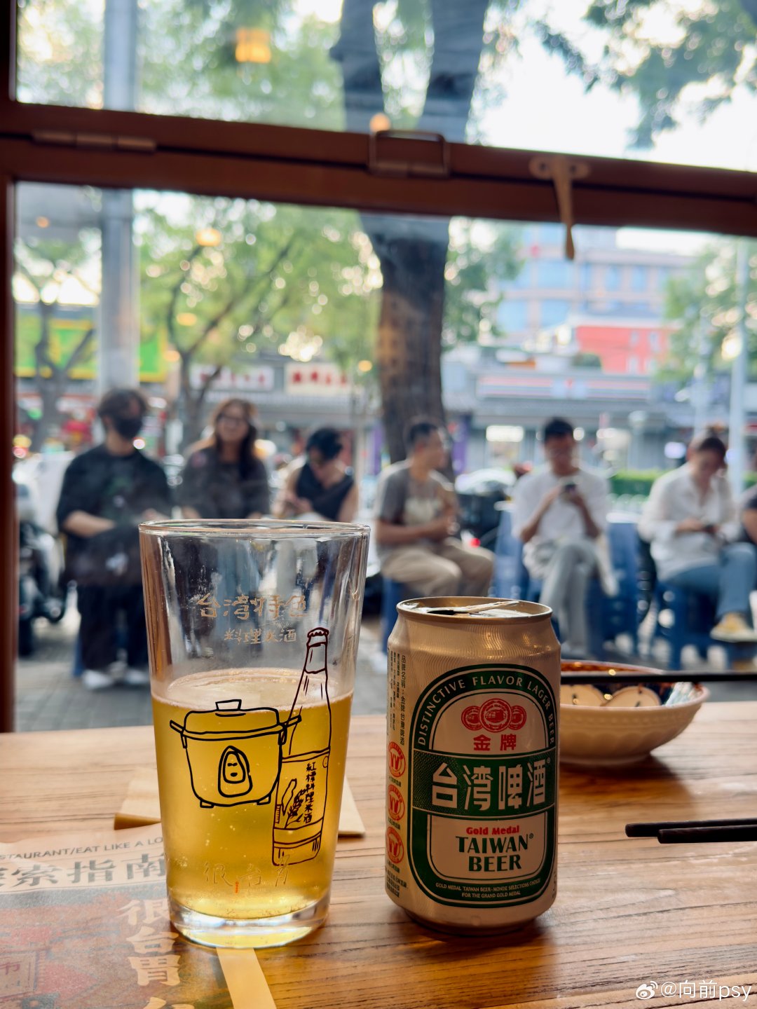 适合听周杰伦的小店 ​