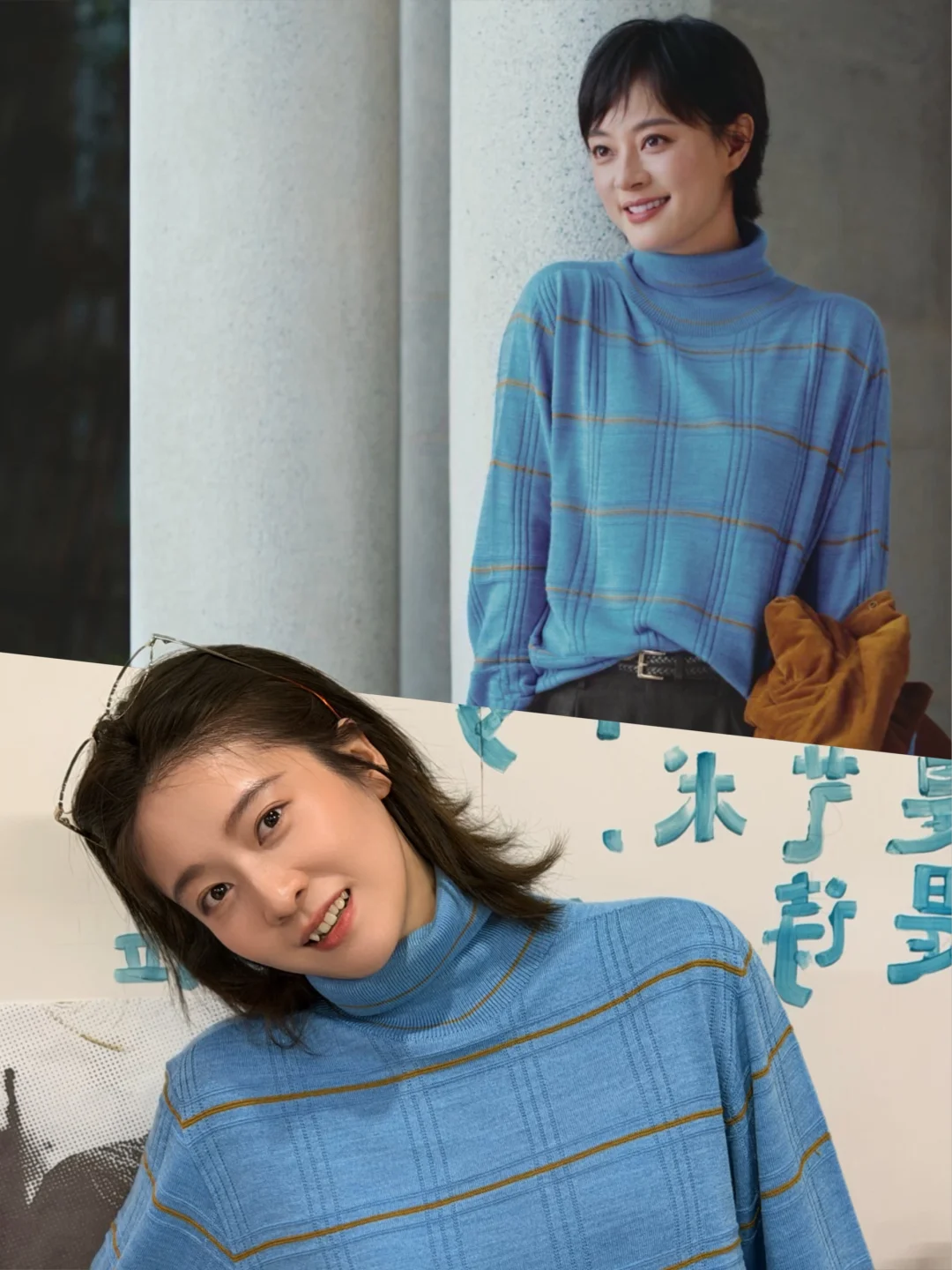 这件UNIQLO F.RISSO新品针织真有点好看🧶