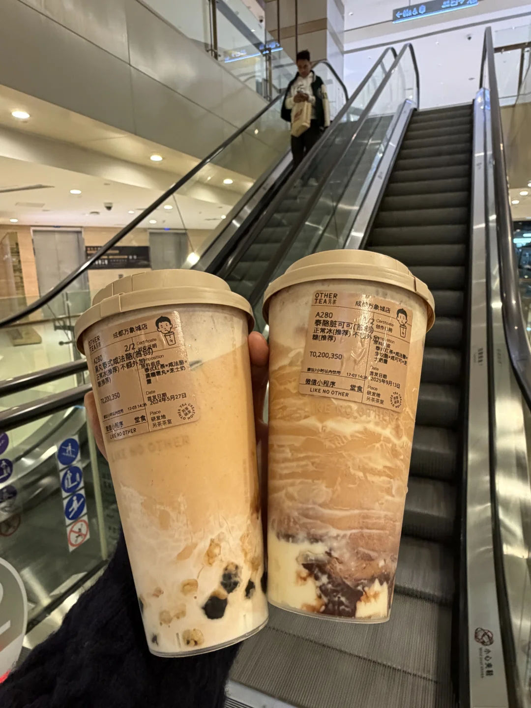 西南首家！！！成都终于有了！！！！