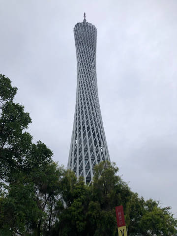 广州塔