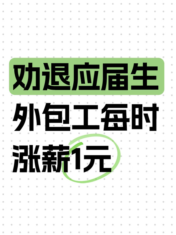 星宇股份后续来了！