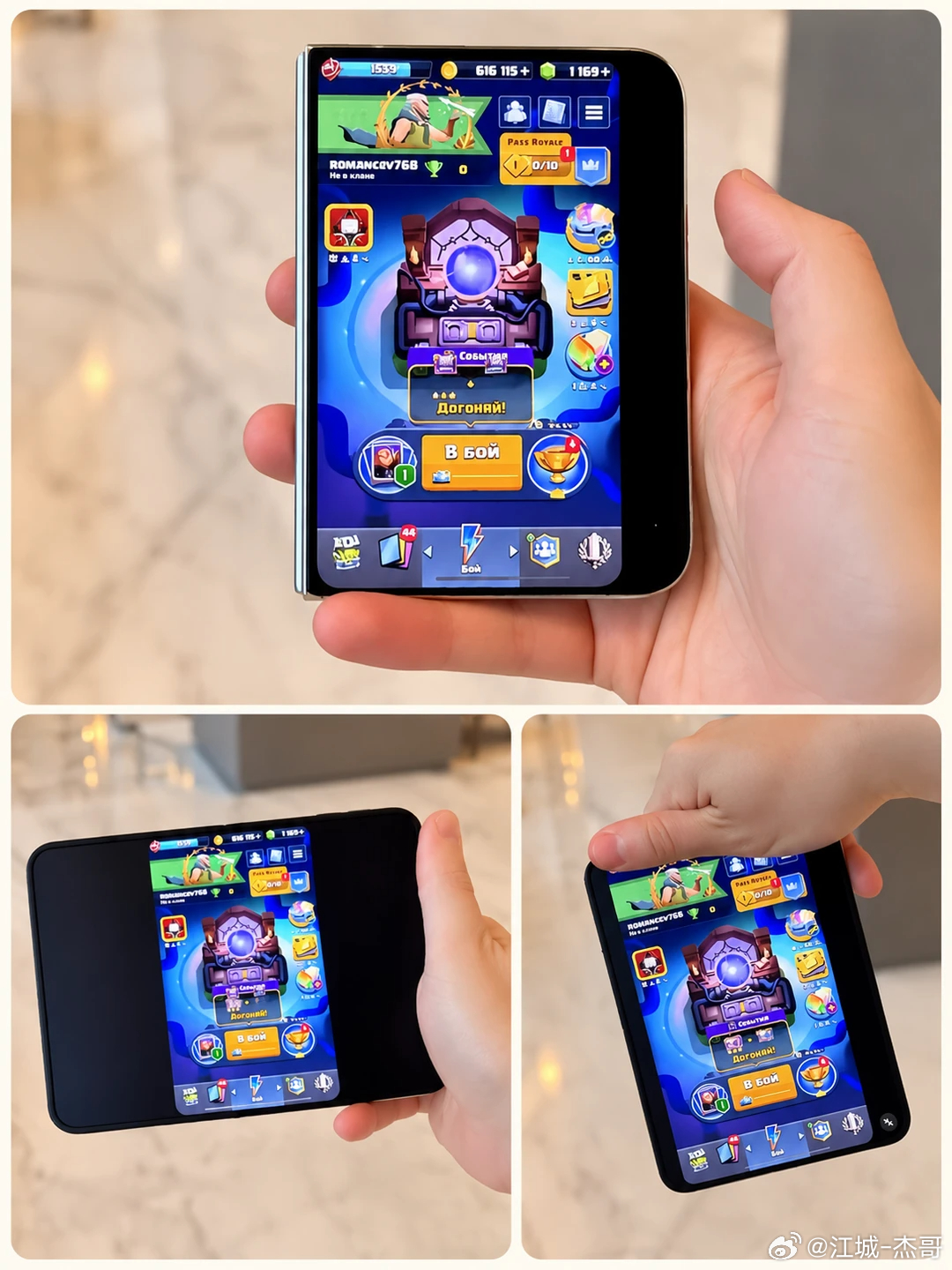iPhone Duo 翻车，反而让华为折叠屏又卖爆了，上市这么久了，销量不降反升，还蹿了4成，好多店直接卖断货。为啥？还不是因为iPhone Duo 一开售，反手就给华为送了波助攻。这事也挺有意思的，起因是苹果的头号果粉里面几位大V博主，在线直播给果粉们测评，谁知道测出来一堆软件不适配。

不过呢，就这点 ​