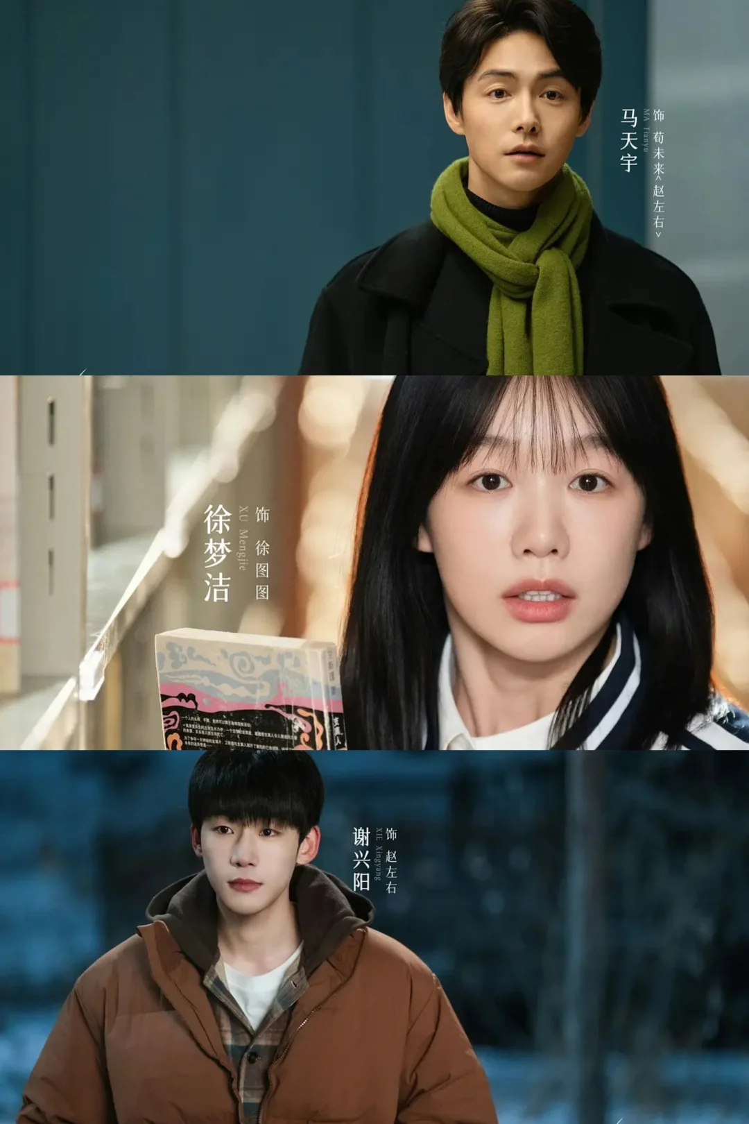 好看‼️奇幻悬疑剧‼️一口气看完全集