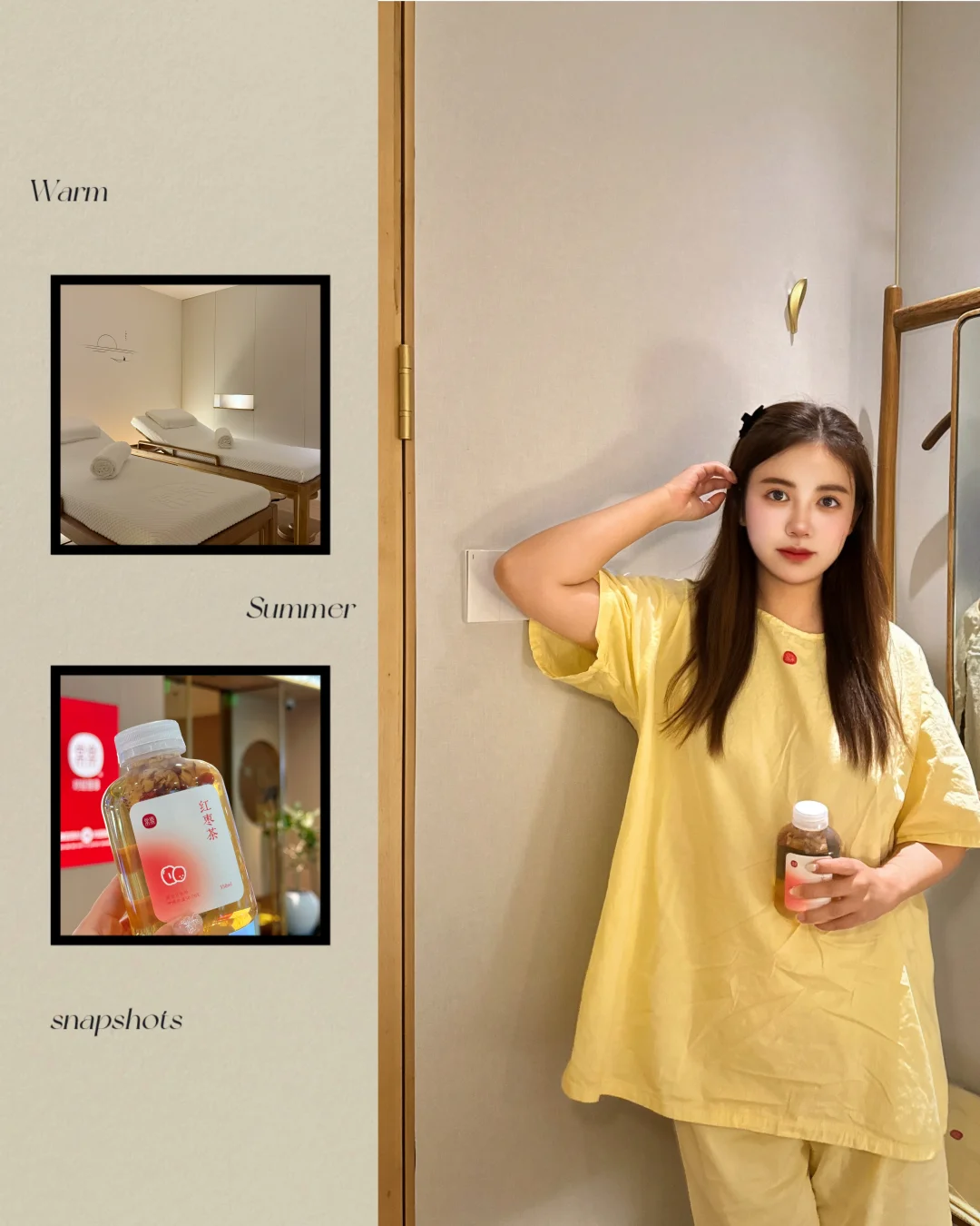 爬山后续……午休💤来这家推拿缓解腿酸🉑