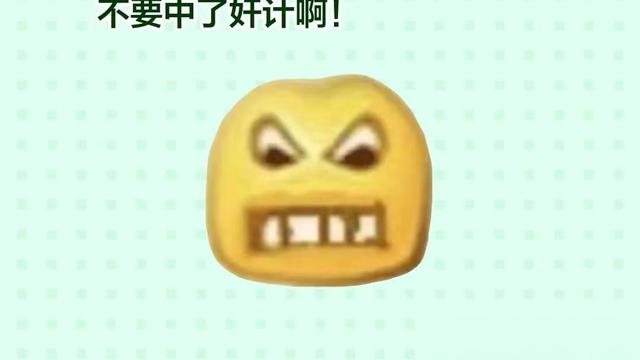 娄底2比2平邵阳，比赛刚结束，永州人先急了。
永州网友直接喊话本地老乡：别去掺和这场球的任何讨论，一句话都别说。为什么？因为永州客场4比2干了益阳，积分从下游直接窜到第五，八强名额正抢到眼红。这时候隔壁场次但凡有点风吹草动，你永州IP一冒头，就是给自家球队招黑。
第十轮打完，长沙24分提前锁八强