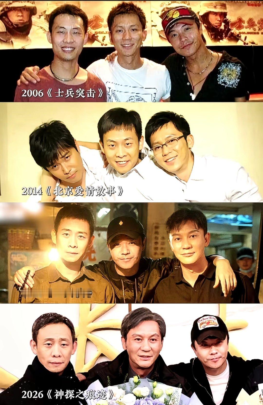 史今，吴哲，成才。从《士兵突击》《北京爱情故事》《三大队》到《神探之痕迹》张译、李晨、陈思诚。你说时间的参照物是什么呢？#我在微博聊电影##造浪吧国庆档# ​