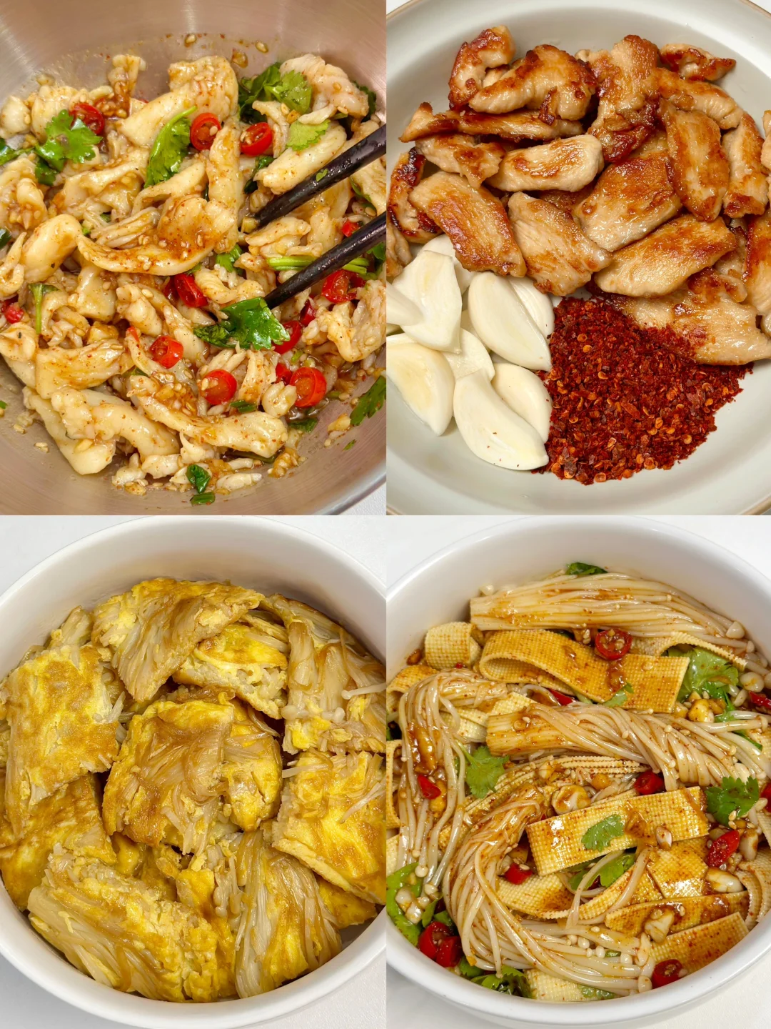 吃得干净真的会瘦！！