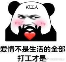 有小宝问怎么找婚车兼职
单项兼职年入起码1万-1.5万
去年我还瞧不起这兼职…细细一算收入还挺多的
市面上比较热门的车型
奔驰/迈巴赫/劳斯莱斯/红旗/小米/奥迪/宝马
热门车的颜色：黑色
1.婚车公司会在车友群里找
2.可以在小红书找一找本地婚车婚庆公司
3.也可以在抖音找

#恋爱##恋爱[超话]##plog# ​