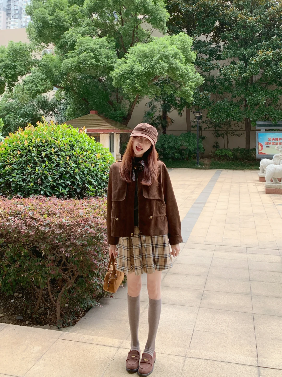 🌰今天穿什么