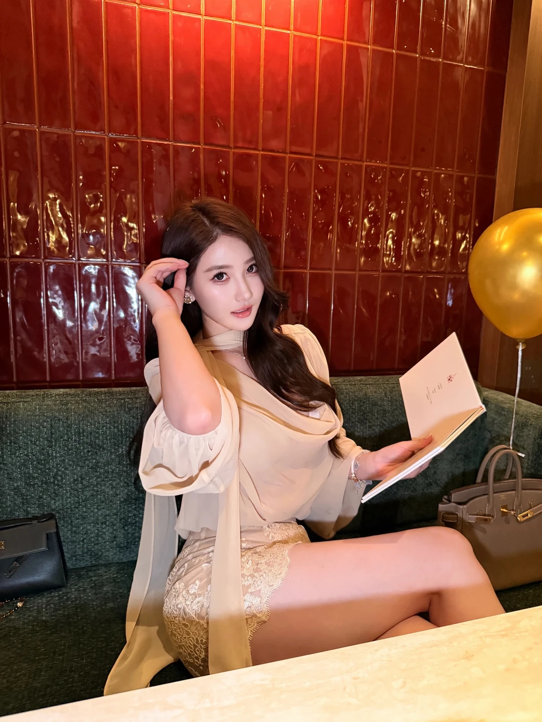 NAMU