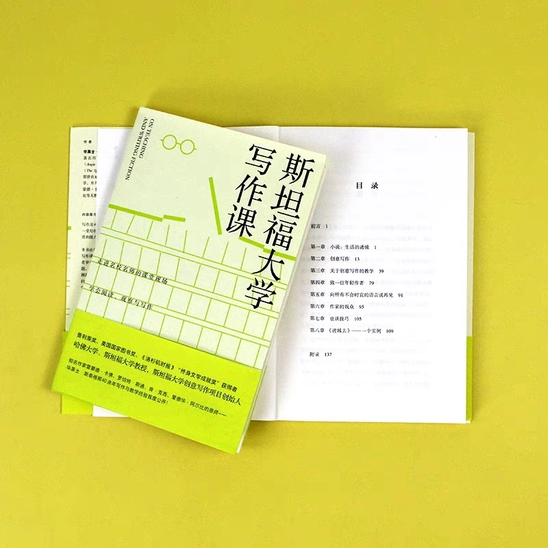 读书学写作可以提高多少呢？