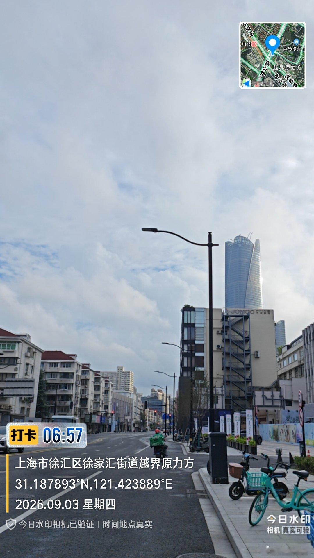 现在写ppt基本都借助AI了 ​