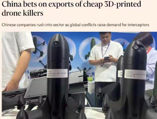 一位德国老外不禁感叹，中国的借鉴与进化速度着实让人震撼，俄乌和美伊的局势直接被当成了我们的“实战演练场”。有位在华的德企负责人私下跟我说，你们的学习效率太恐怖，俄乌前线打了好几年才总结出的无人机拦截战术，中国企业用了不到几个月，就已经把它做成了成熟的现成商品。咱们毫无疑问从这些地缘交锋里吸取了真经，