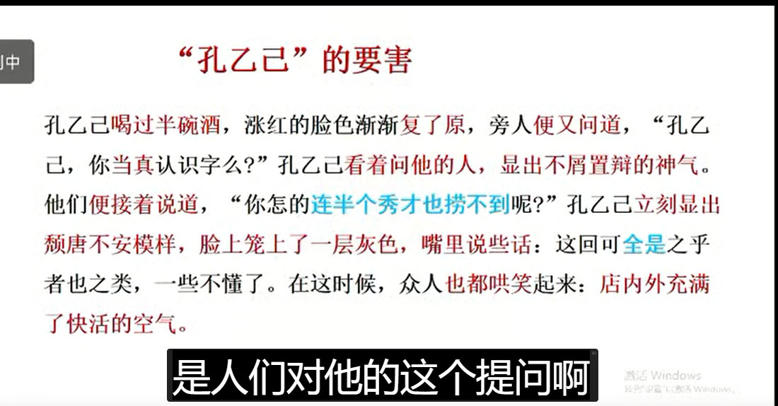 想起我以前  宿舍连云港的女生备考 每天晚上很晚回到宿舍 总有一个2B开始刻薄 今天学了什么我来考考你 那种居高临下刻薄尖酸体型杨天真 杨天真腿还直一点 [快乐打卡]穷酸尖刻难以忘记“绕梁三日”  后来自己去上海一个月4000蜗居我室友盐城大学辅导员
[黄鸡大笑]还要请她来北京呢 ​