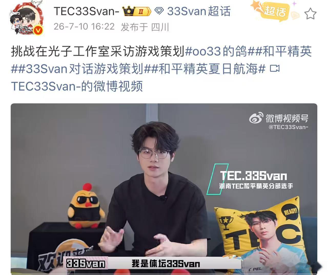 从刚才的对话中，我深切感受到游戏策划工作的匠心独运，每一个细节都凝聚着...