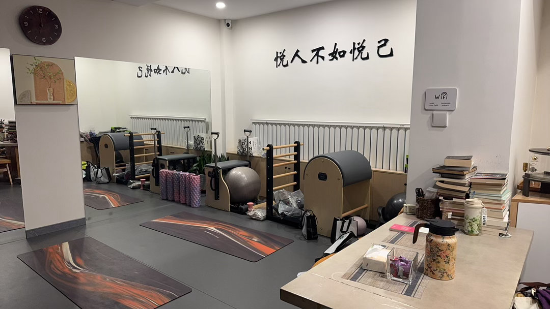 解压[心]​​​