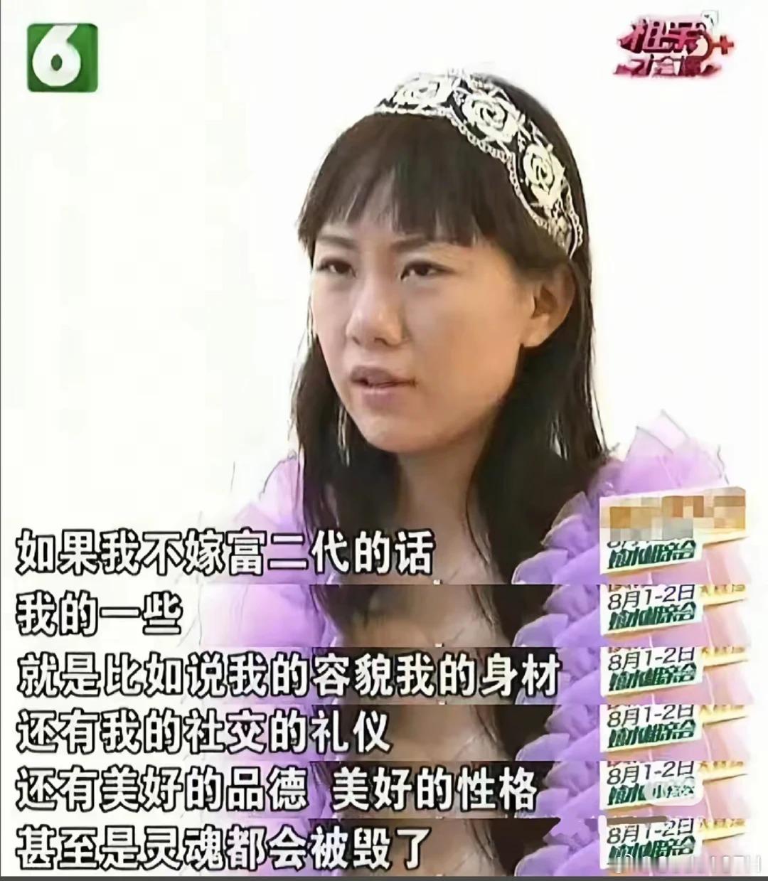 回顾笨人的K12教育经历及大学教育经历，我认为笨人最大的特点就是在学习上自由散漫和不务正业，属于精神层面的黄毛该溜子及/或盲流子，所幸尚未尝试在物理层面染黄毛穿破洞裤走视觉系smart的智慧路线，稍微挽救了一下审美情趣。

但是，在律所工作相当程度上改变了这一点。这十分有力的说明，律师工作 ​