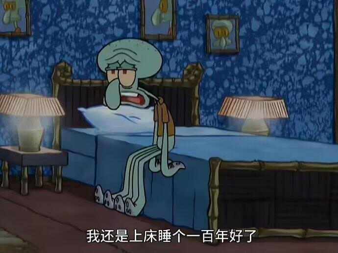 章鱼哥又演我了金秋壁纸大放送