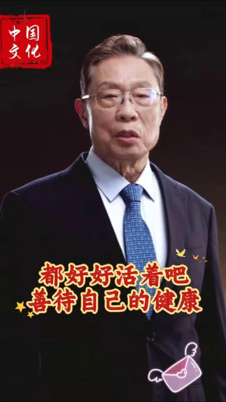 乒超联赛｜王楚钦赛后采访：专注每一分，打出个人能力！乒超联赛 王楚钦 乒乓球 王楚钦