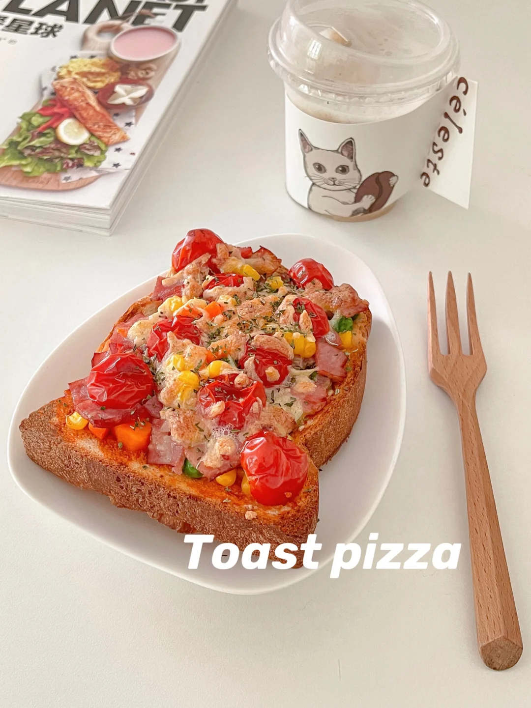 快手超豪华至尊披萨🍕｜无需揉面吐司版🍅🥓