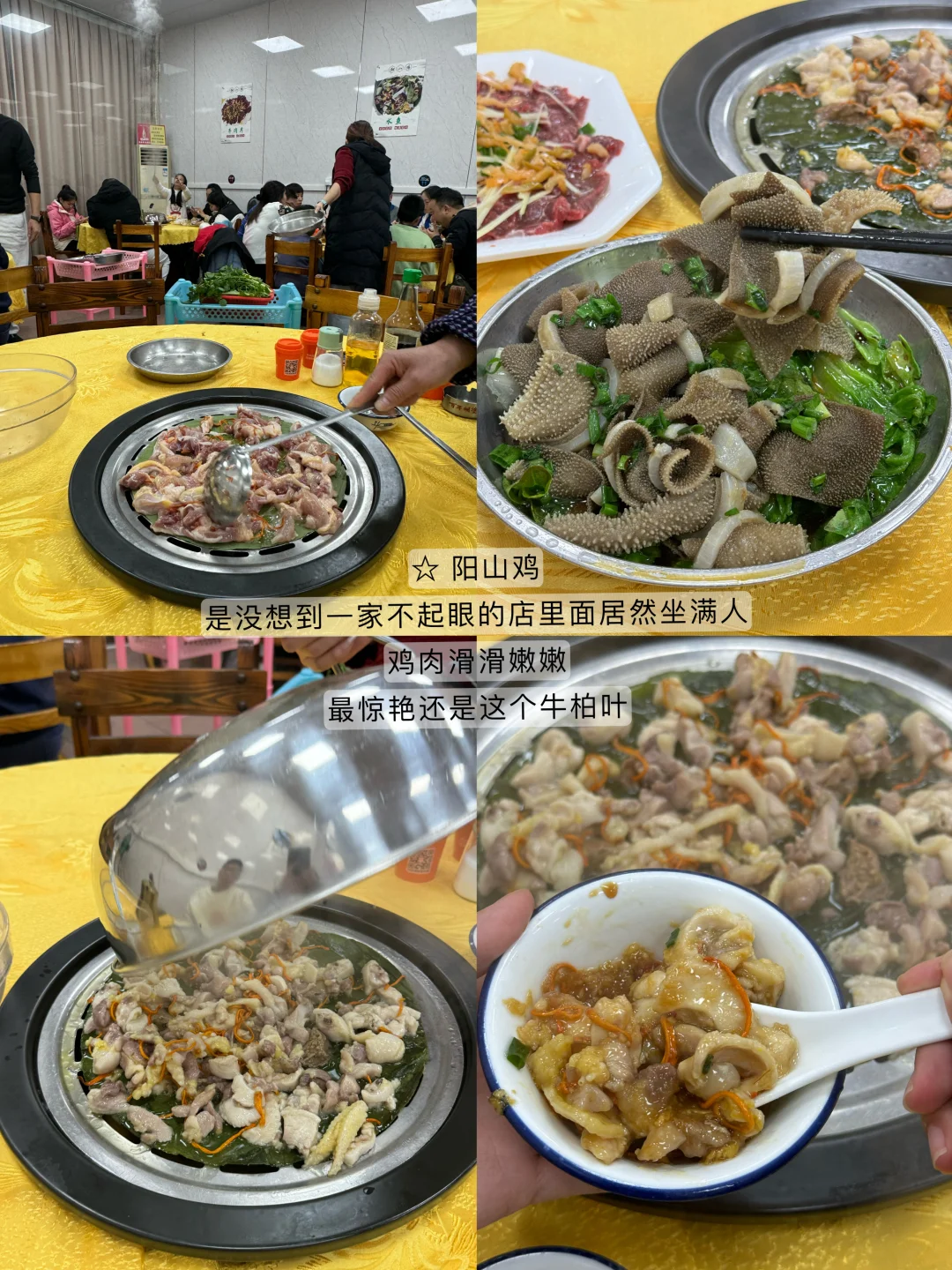 没人能饿着肚子走出佛山！！1️⃣0️⃣家小破店