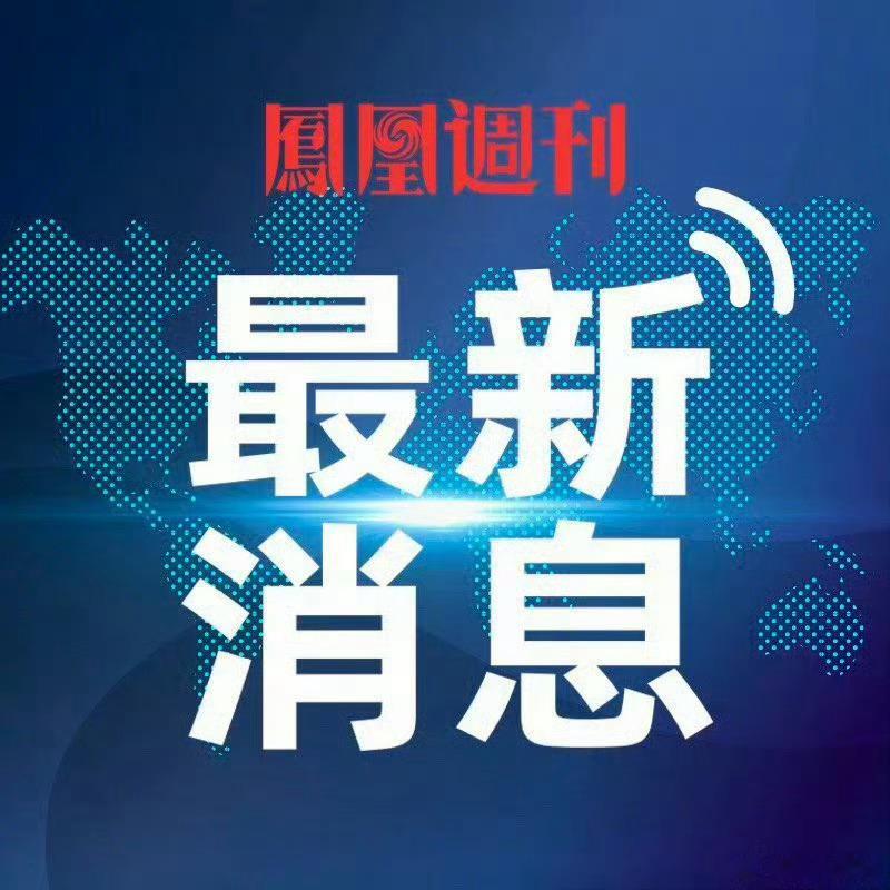 【#多家车企启动召回# 存在因门把手安全隐患】8月21日，据市场监管总局官网，特斯拉、小米、小鹏、吉利、零跑、奇瑞、东风、北汽蓝谷、一汽等多家车企向国家市场监督管理总局备案了召回计划，均涉及车内应急机械拉手。

上述车企表示，由于车内应急机械拉手与内饰颜色接近，不易识别和操作。当发生严重 ​