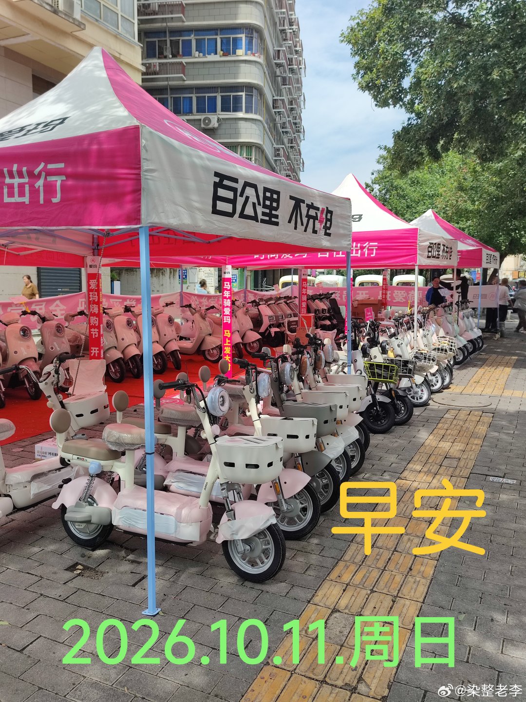 #生活手记#美俄达成共识，俄方愿意向美国及全球市场供应石油和石油产品，俄罗斯将允许向国际市场出口50万吨柴油。 ​