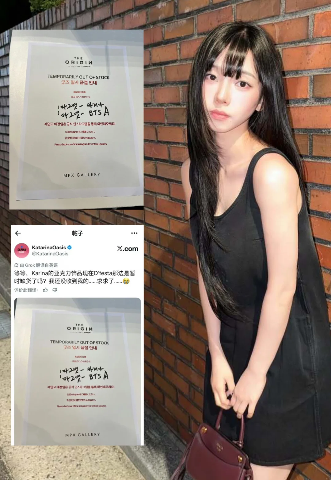 D社展览第一位售罄女爱豆！韩红还在发力中