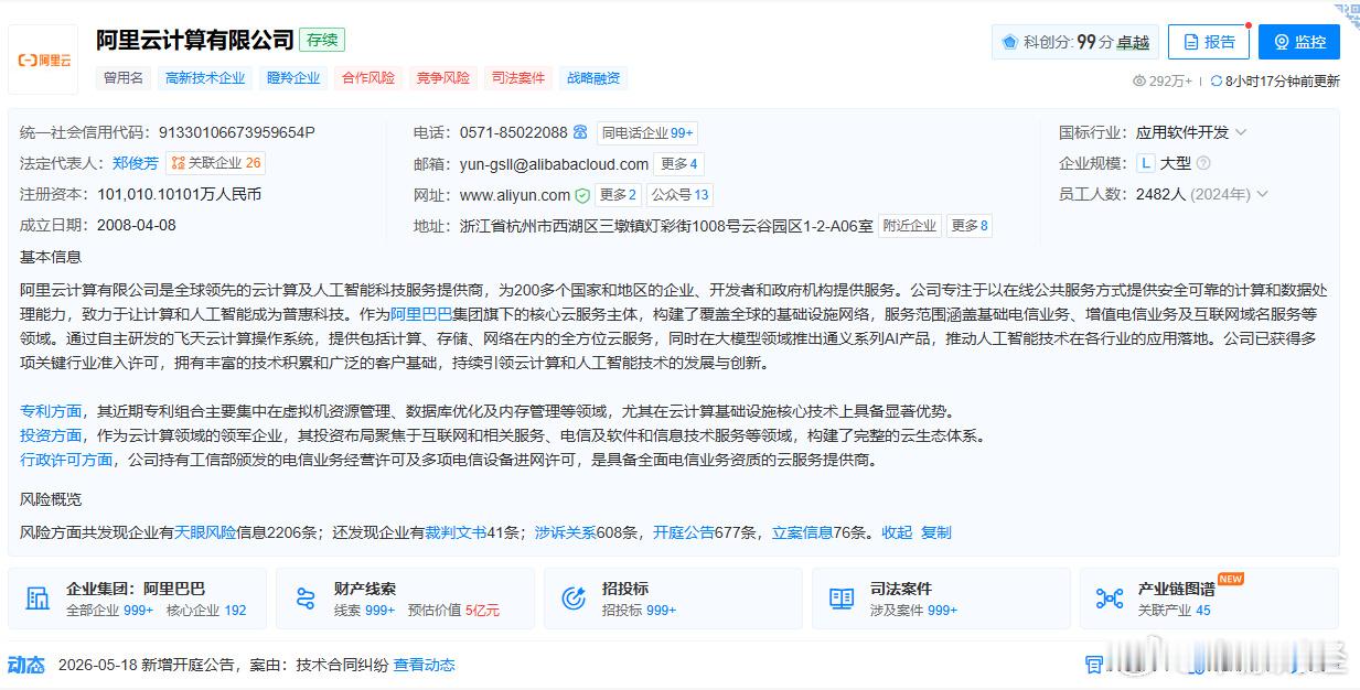 【.7Max模型