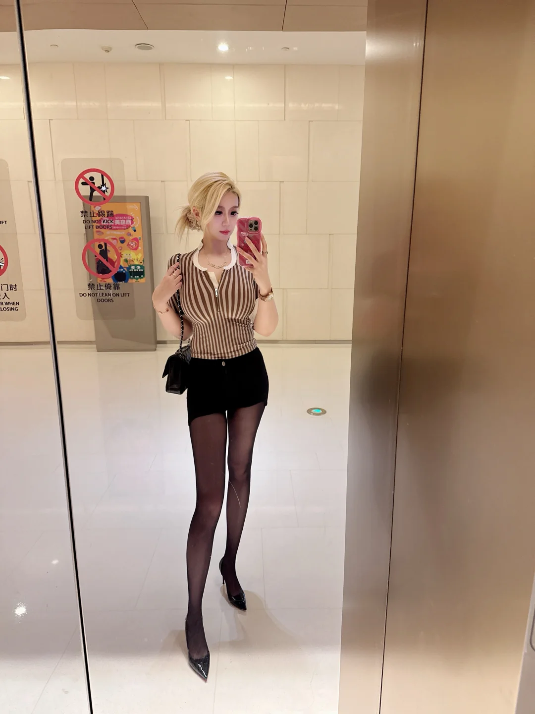 今天穿什么｜秋日辣妹🖤