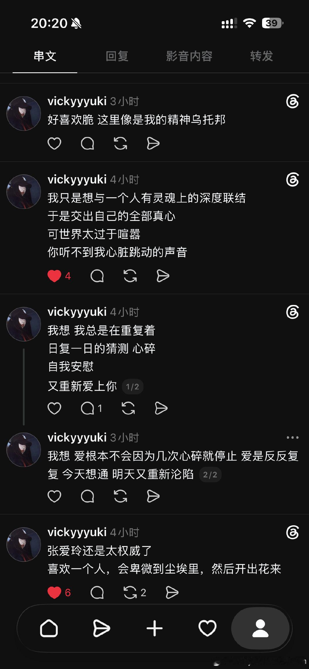 我求你了meta 让我的脆复活吧 好吗 ​