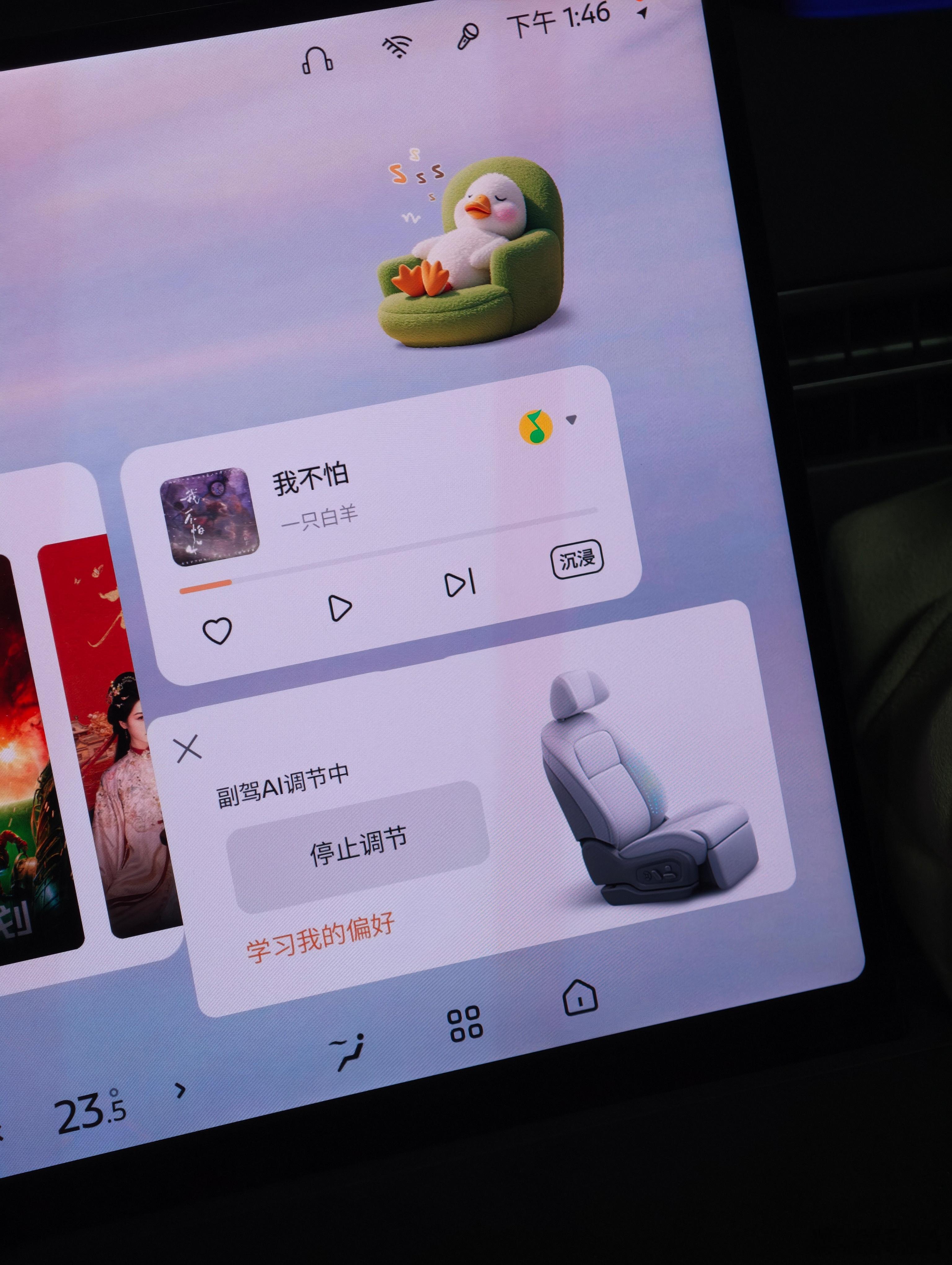 评论区大家聊聊预算15万选SUV
你会有大概什么需求
【抽奖】1个宝贝送【分享大礼包🎁】

问这个问题也是因为前两天取到东风日产NX8，开了两天，我发现这台车很“容易”。就好像....有一个假期，你可以一顿规划去各地旅行，虽然精彩但也不免会感觉有点疲惫；而在家宅着，躺着刷刷剧，跟朋友聚聚，公园 ​