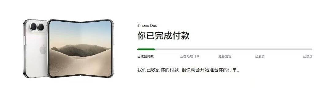 #溢价买iPhoneDuo还是冲华为#现在这个阶段买完iPhoneDUO，然后二手卖出去，自己想买啥就买啥，才是正确的选择。 #iPhoneDuo溢价从5.8万暴跌至7000# ​