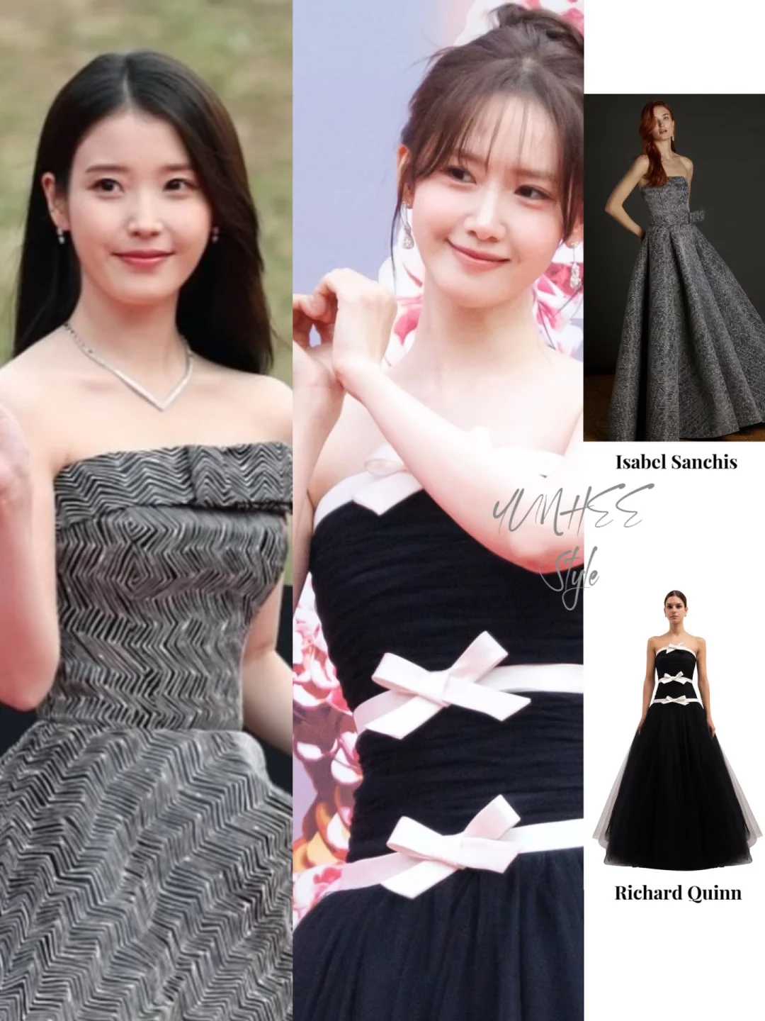 IU、林允儿｜矜贵的少女感🎀