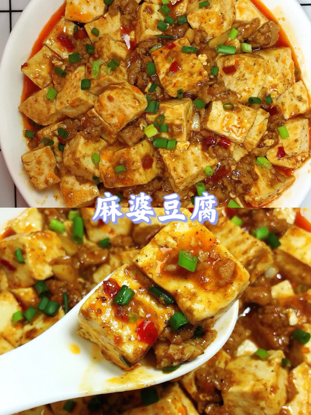 🌻挑战99款家常菜不重样！🔥第64款❗️❗️